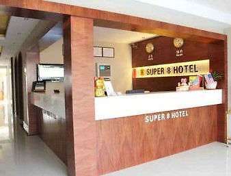 Super 8 By Wyndham Shanghai Jinshan Xuefulu Chengshi Sha Tan Интерьер фото